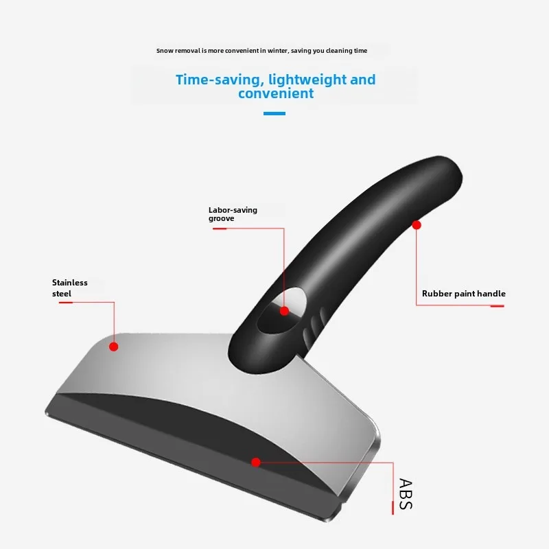 TOFAR 내구성 자동차 앞 유리 눈 삽, 창문 눈 제거 얼음 스크레이퍼 삽 청소 도구, 모든 자동차 액세서리 제거