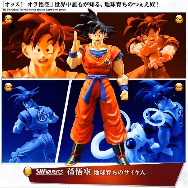 

In Stock Bandai SHF Dragon Ball Movable Joints Black-haired Monkey King Earth-raised Saiyan Action Figure Collectible Toys