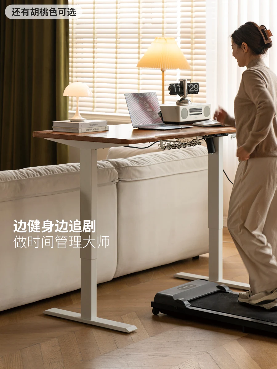 Intelligent electric lifting modern simple solid wood desk home computer study desk