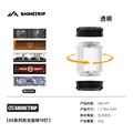 B1 lamp 5 stickers