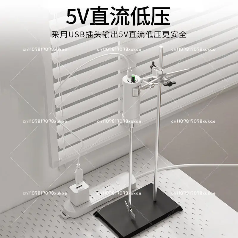 Electric Cantilever Mixer Laboratory High Speed Powerful Adjustable Speed