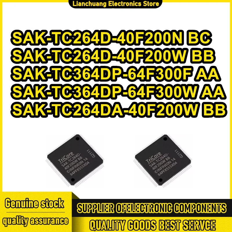 

SAK-TC264D-40F200N BC SAK-TC264D-40F200W BB SAK-TC364DP-64F300F AA SAK-TC364DP-64F300W AA SAK-TC264DA-40F200W BB QFP128 Микросхема
