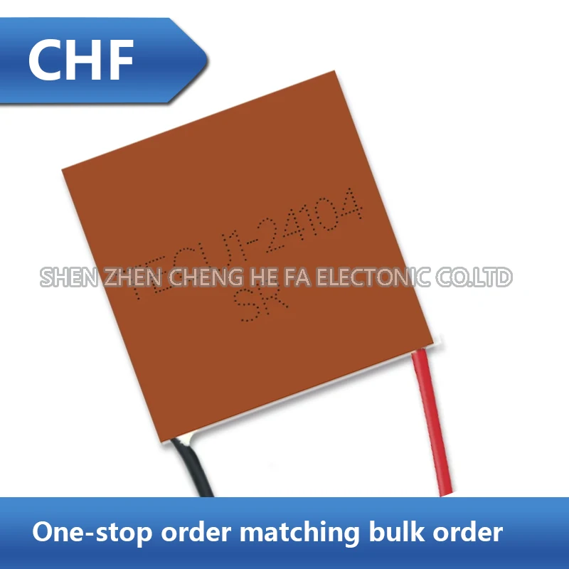TECu1-24104 Ultra-thin Pure Copper Refrigeration Sheet 24V Rapid Heat Conducting Cooling Chip 40*40*1.9MM