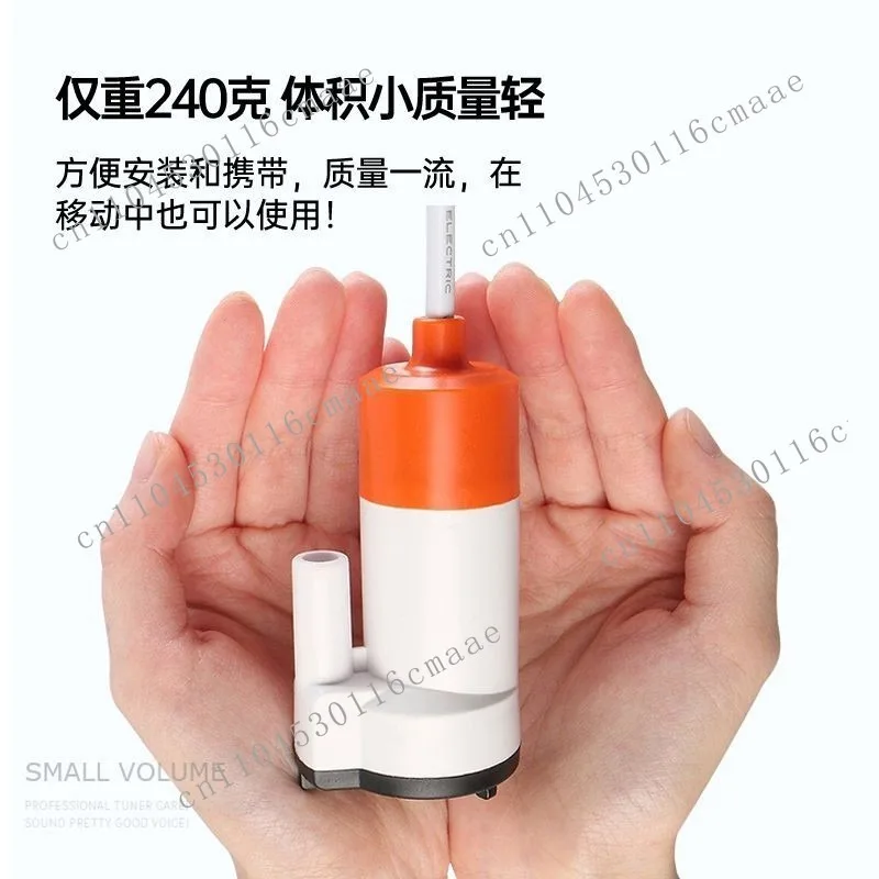 12V RV Pump Submersible  Low Voltage DC Food  Micro Water  High Quality Baijiu