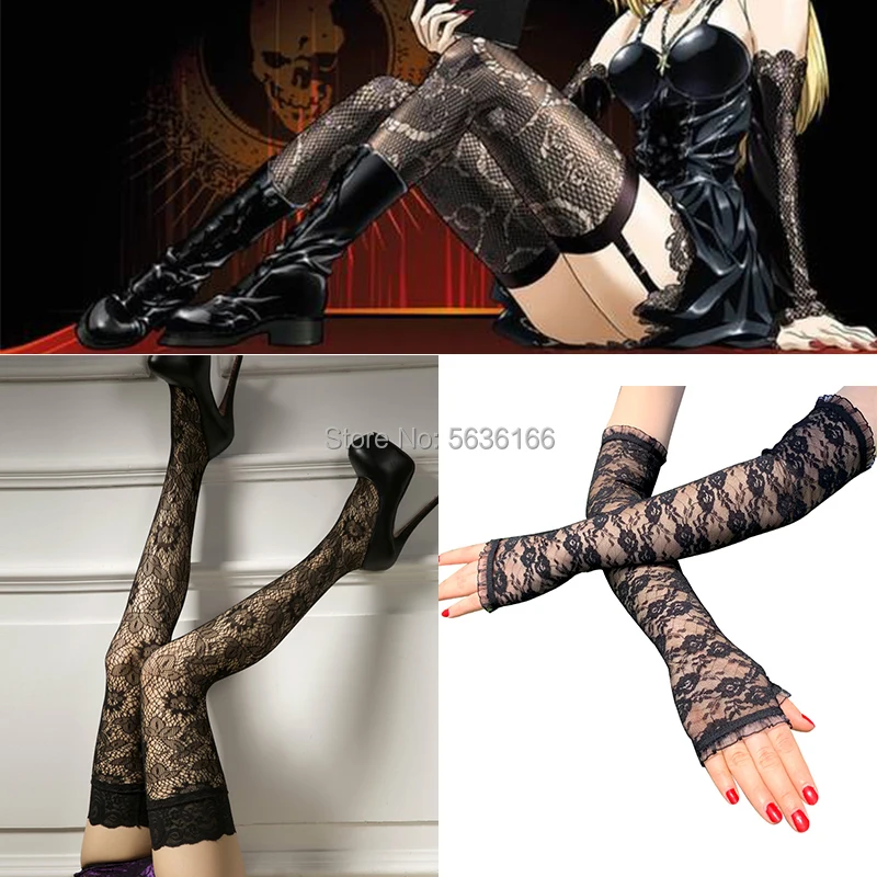 Calcetines de Cosplay de Death Note Misa Amane, calcetines de manga de encaje, guantes de Cosplay, Lolita