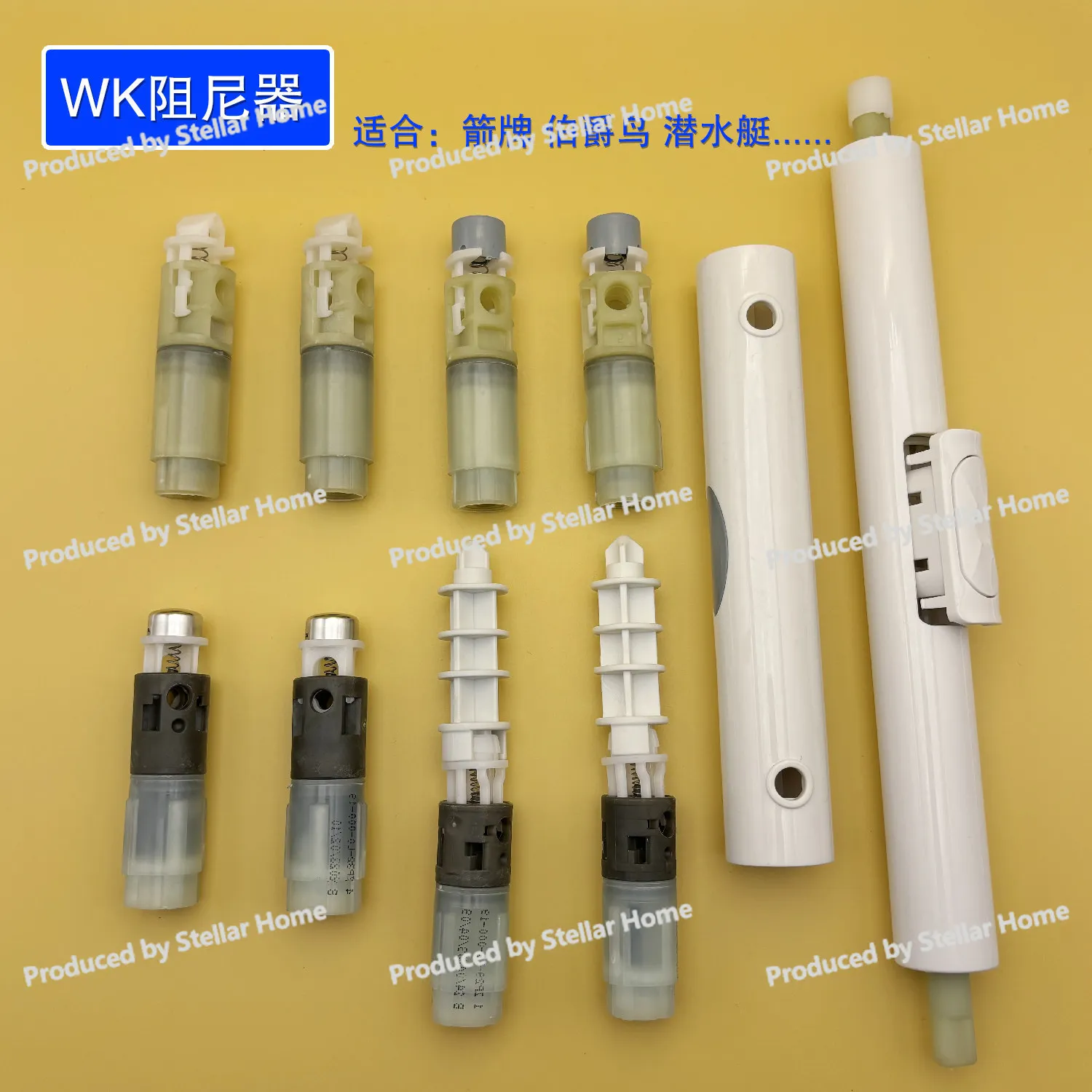 Universal UF Toilet Cover Brand Damper Buffer Jiatao Control Shaft for Submarine Accessories Piaget Bird Oil Core