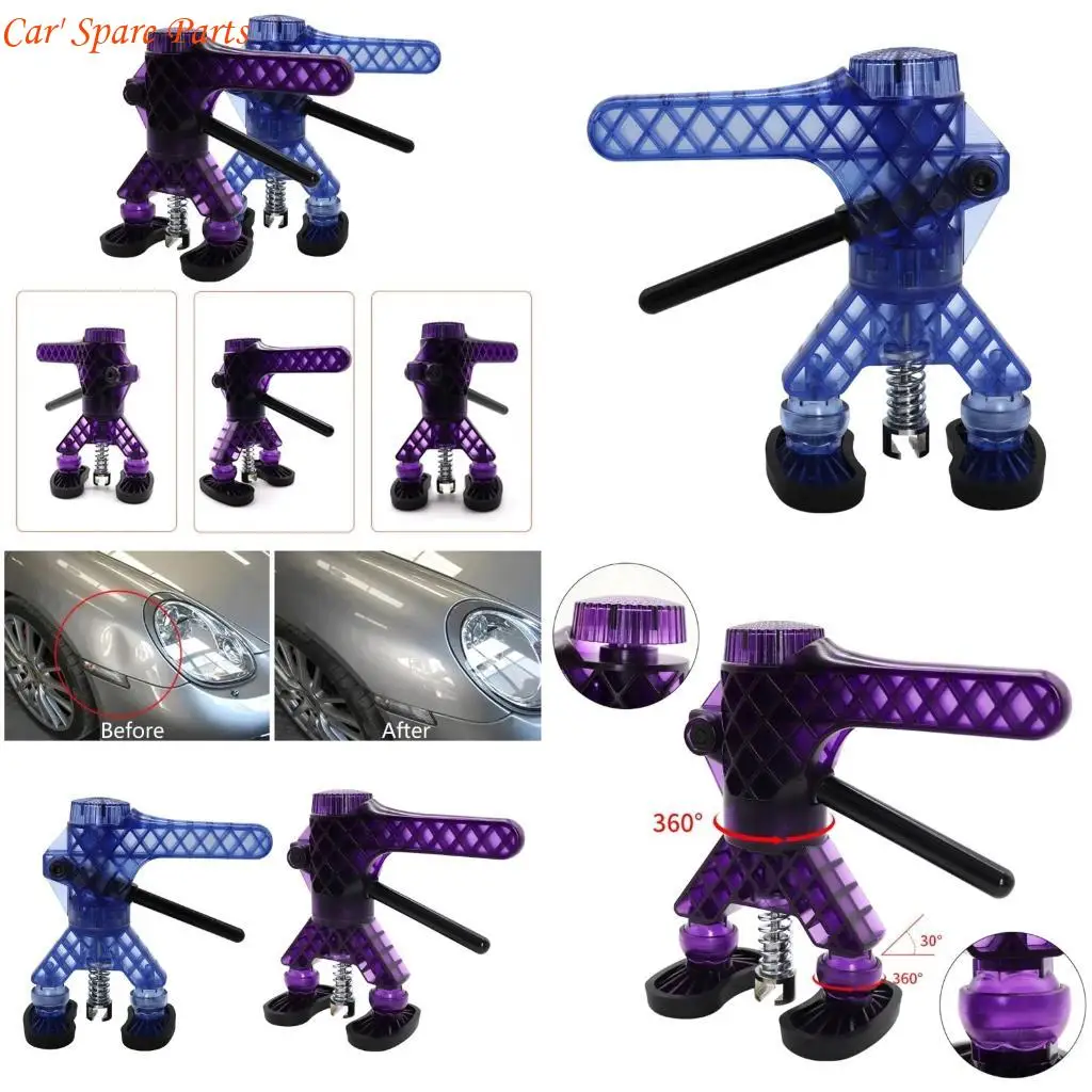 

Y4ua Dent Elevator Fixing Device для автомобильных неровных поверхностей выравнивание легкой эксплуатации