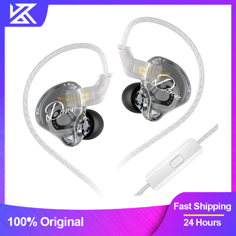 KZ-Dawn 3.5mm Wired Headphone Dual Dynamic HiFi Bass Earbuds In Ear Monitor Earphone Music DJ Sport Noise Cancelling Headset