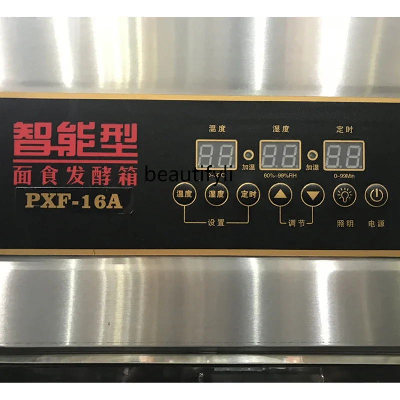 Automatic spray commercial baking bread fermentation box intelligent noodle machine