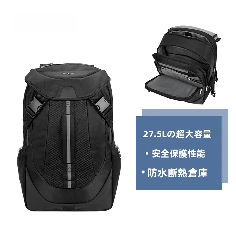 Mochila Targus Masculina Grande para Atividades ao Ar Livre, 73 Polegadas, com Capa de Chuva, Ideal para Viagens, Caminhadas e Escalada