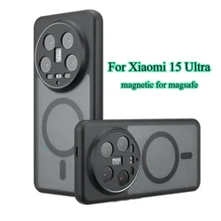 Matte Acrylic Case for Xiaomi 15 Ultra Magnetic for Magsafe Shockproof Back Cover for Xiaomi 15ultra
