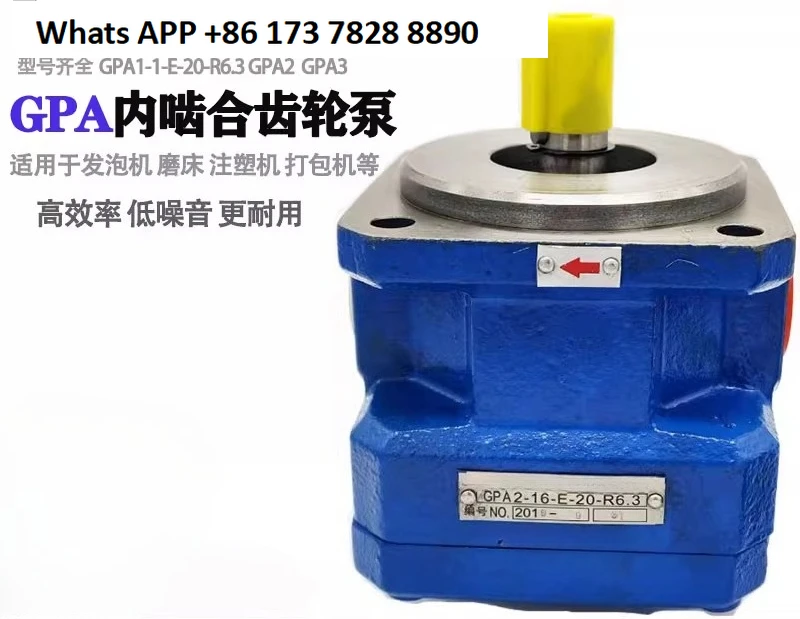 工作機械工場ギアポンプ GPA2-10-E-20R6.3 16 GPA1-4-EK2 GPA3-25 40 63