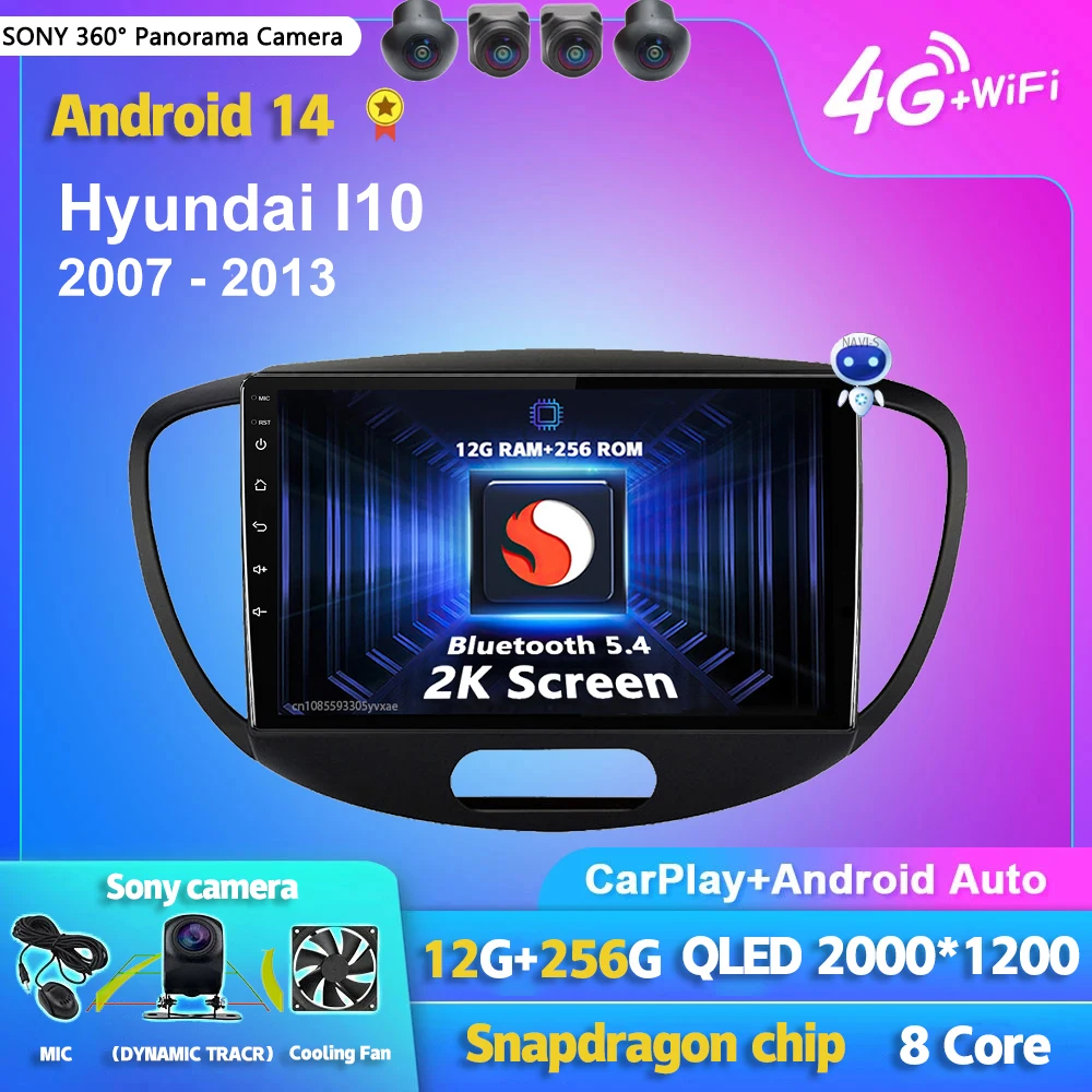 

Автомагнитола Carplay, Android 14, 2K экран, мультимедийный плеер для Hyundai I10 2007-2013, Авторадио, GPS, стерео, 2 din, головное устройство