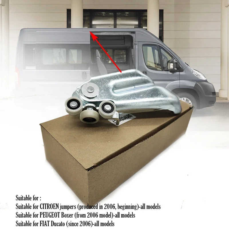 をスライドドアローラートップ1344234080-9033v3-9033。v3フィアットducatoシトロエンジャンパー2006