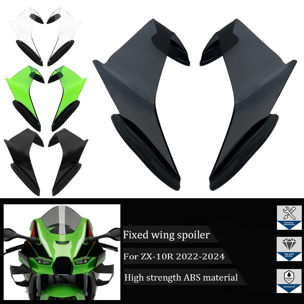 

For Kawasaki ZX10R, ZX-10R, ZX-10RR 2022-2024 22 23 24 motorcycle fixed wings, high-quality side wings, and dynamic fixed wings