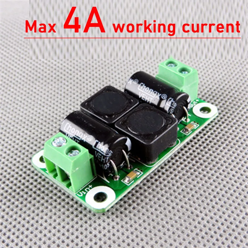 DYKB DC EMI power supply filter board 0-50V 2A 3A 4A EMI Filter Noise Suppressor F/ 12V 24v Audio power amplifier car Switching