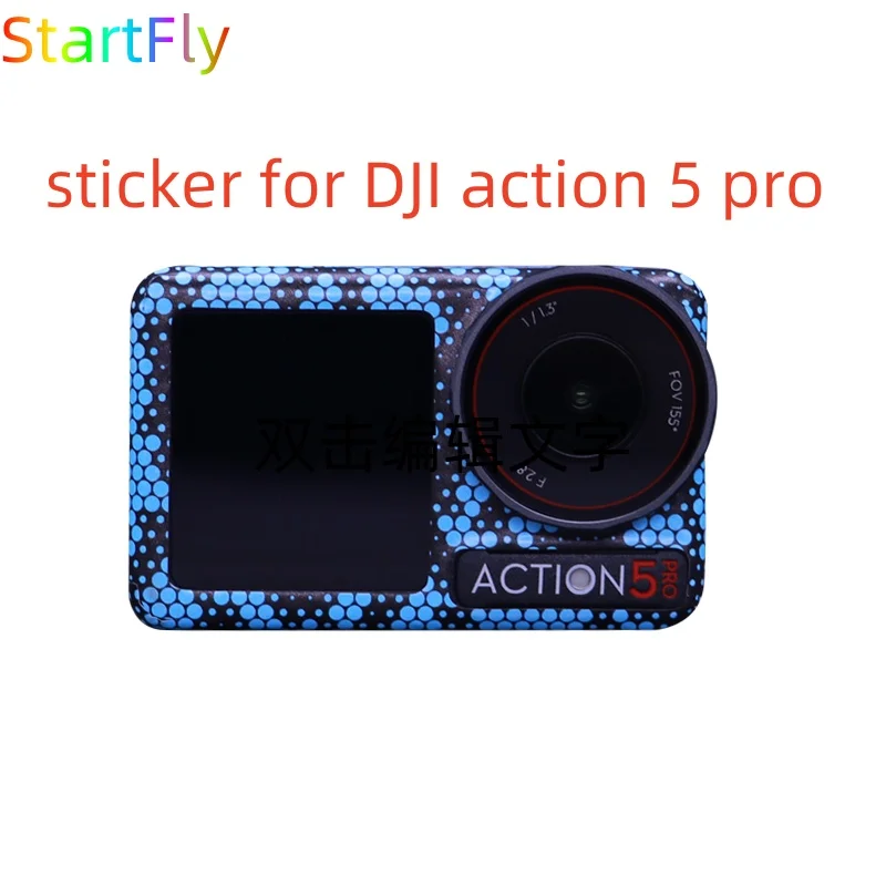 

StartFly Stickers For DJI Action 5 Pro Anti-srach Protective Films Stickers For DJI Action 5 Pro Camera Accessories