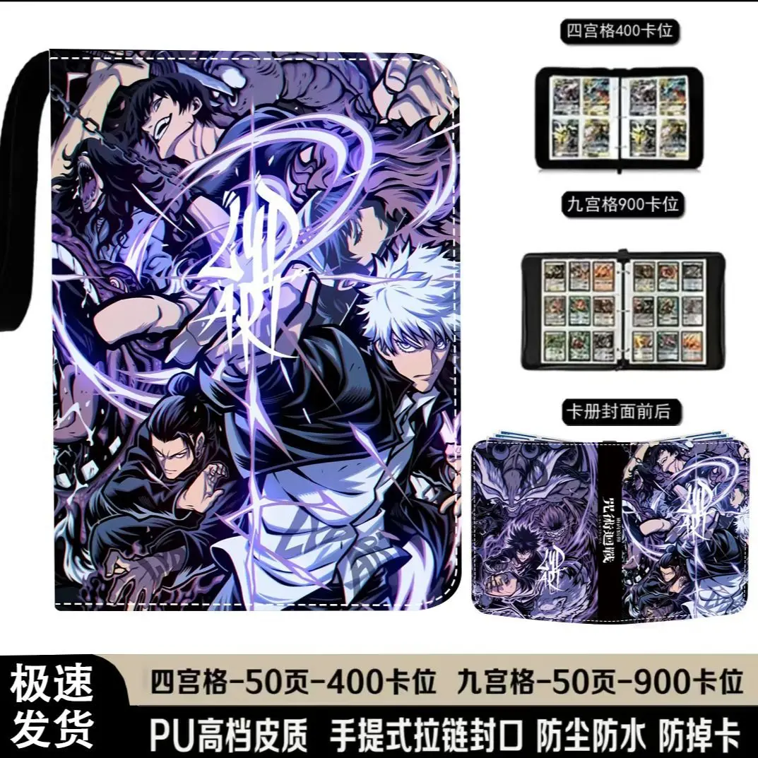 Hot 400pcs/900pcs Card Album Book Anime Jujutsu Kaisen Collection Card Zipper Game Cards Binder Holder Kids Gift