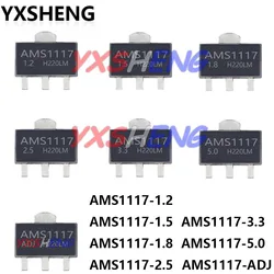 20PCS SOT-89 AMS1117 STK17 Series AMS1117-1.2  AMS1117-1.5 AMS1117-1.8  AMS1117-2.5 AMS1117-3.3 AMS1117-5.0  AMS1117-ADJ SOT89