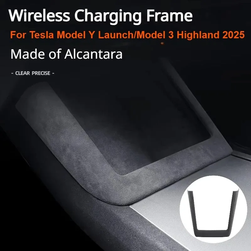 

Чехол на рамку беспроводной зарядки для Tesla Model Y Launch/Model 3 Highland 2024, замшевый защитный корпус, аксессуары для интерьера из алькантары