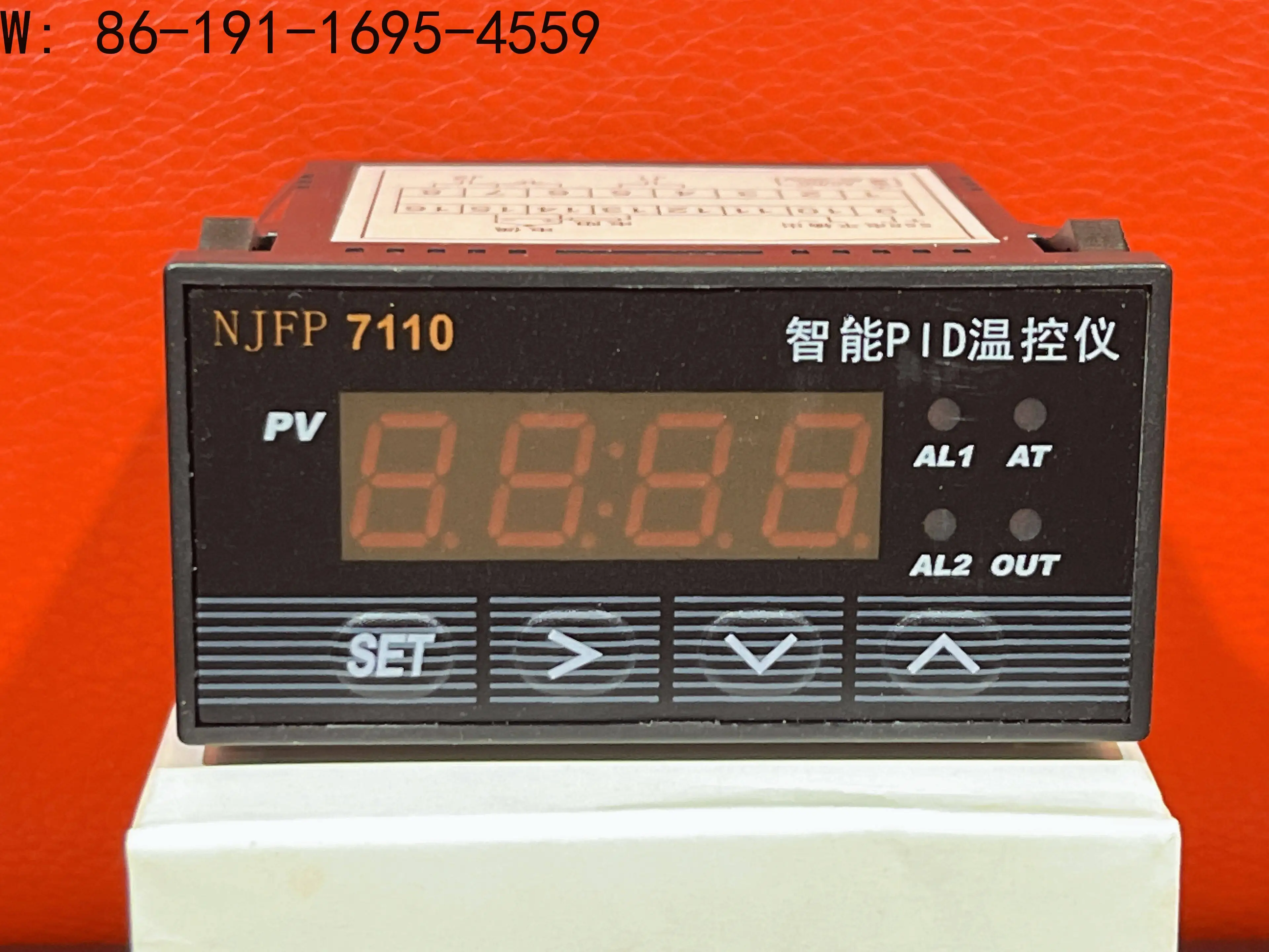 Small volume thermostat 7110 digital display thermostat  PT100