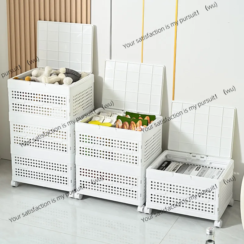 Foldable storage basket with wheels Movable home storage box Portable sundries basket  basket