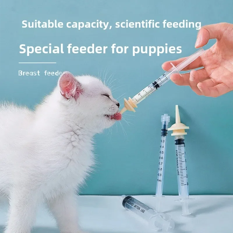 Cat Bottle Feeding Device Needle Pet Kitten Puppies Dog Feeding Water Non-miracle Pacifier Kitten Dedicated