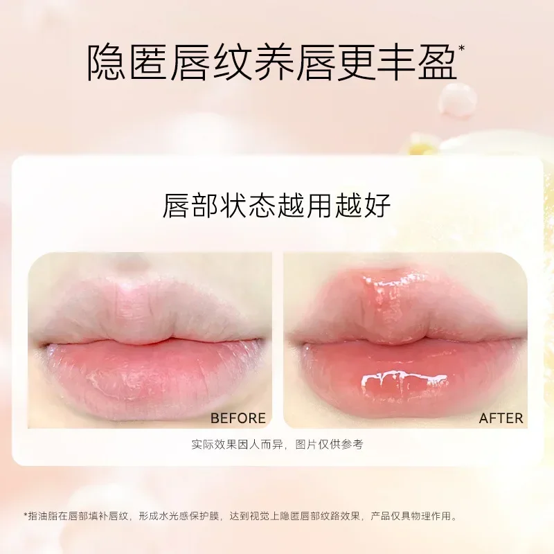 OUTOFFICE Double Ended Essence Lip Glaze OOO Mirror ลิปสติก Lip Liner Moisturizing Lip Gloss หายากความงามหญิงแต่งหน้า