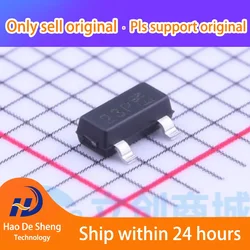 10PCS/LOT DMP2305 DMP2305U-7 DMP2305U logo：23P SOT23 New Original in Stock