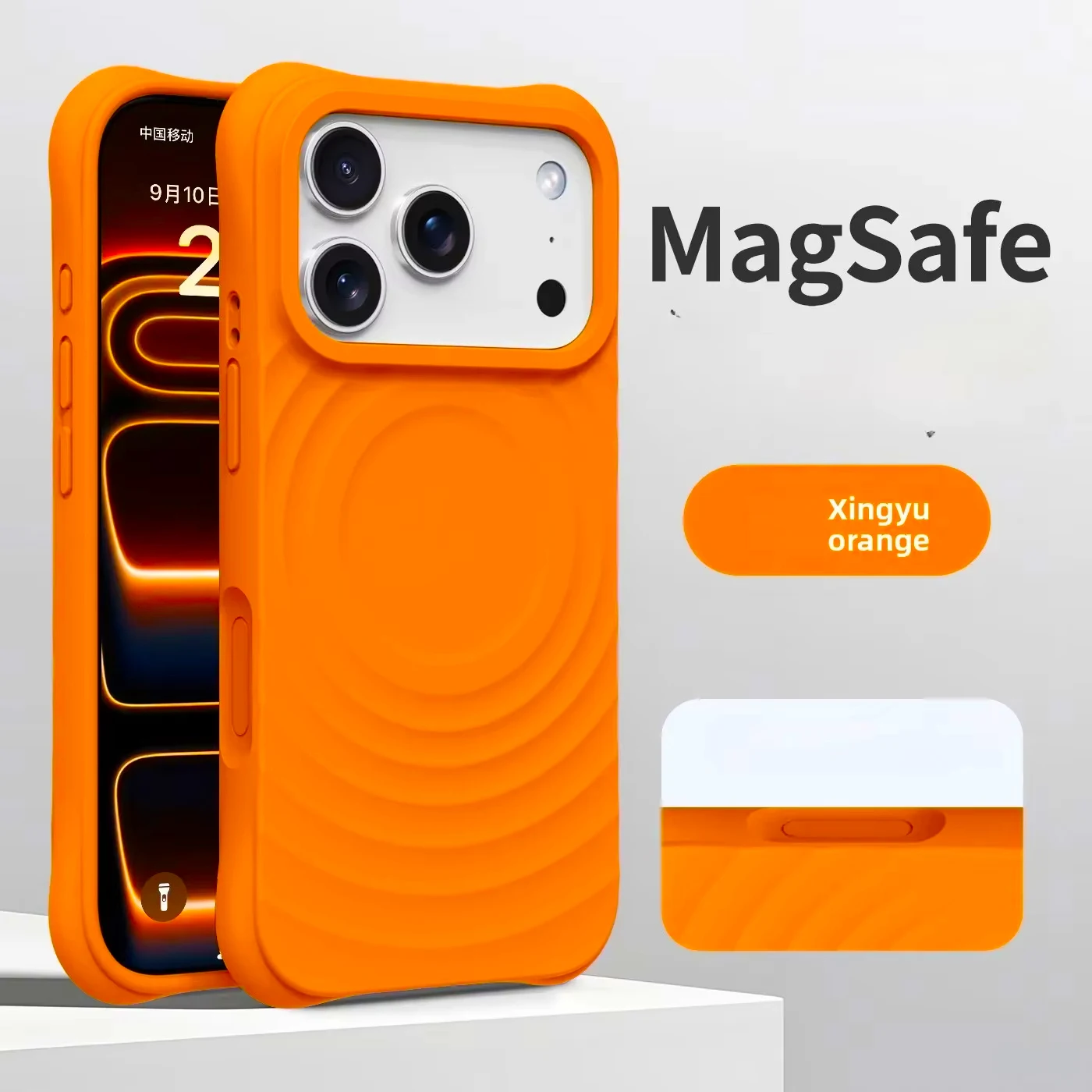 Funda Magnética de Silicona con Diseño de Ondas de Agua para Carga Inalámbrica Magsafe, Compatible con iPhone Air 17 16 15 14 13Pro Max, Suave y Resistente a Impactos