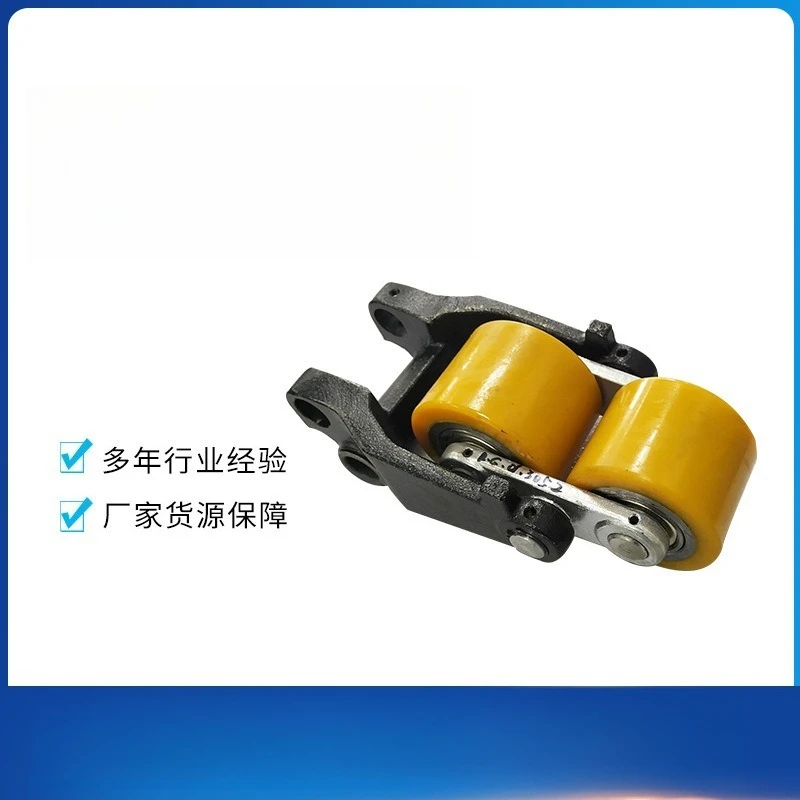 EPT20-15ET2 Zhongli 2nd generation small diamond double wheel assembly (pulley frame) 80 * 60 (6204 bearing)