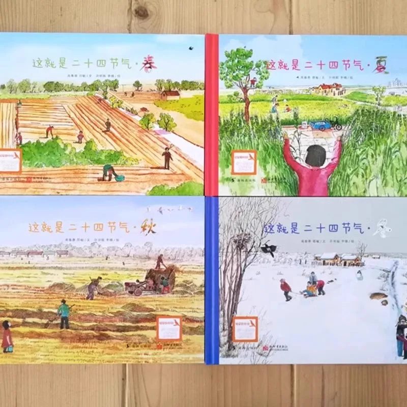 This Is The 24 Solar Terms of Natural Changes. Elementary School Students Read Popular Science Books Outside of Class