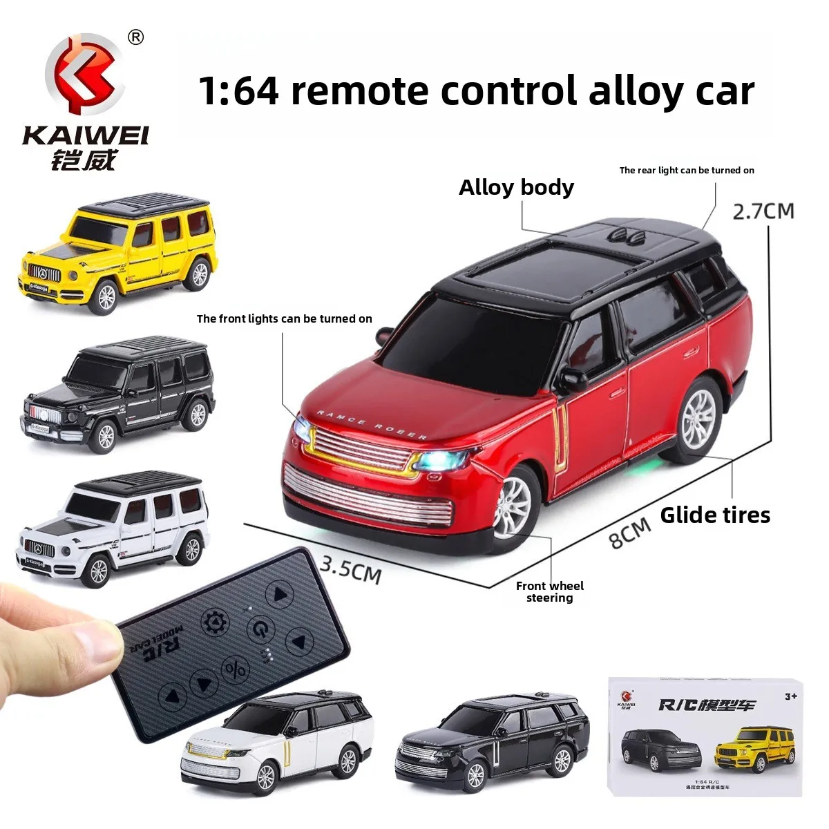 1:64 lifelike G65 Rover rc replica realistic suv details full steering multi purpose simple packed small gift for enthusiasts