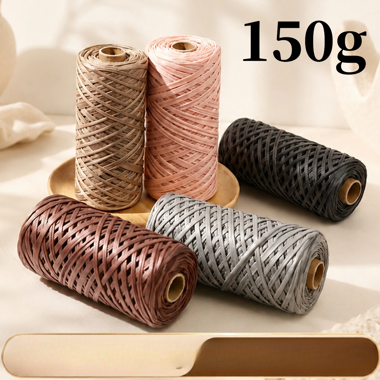 150g Simulated Leather Thread PU Leather Weaven Thread New Handmade DIY Storage Basket Waist Belt Shoulder Bag Cloth Strip Yarn
