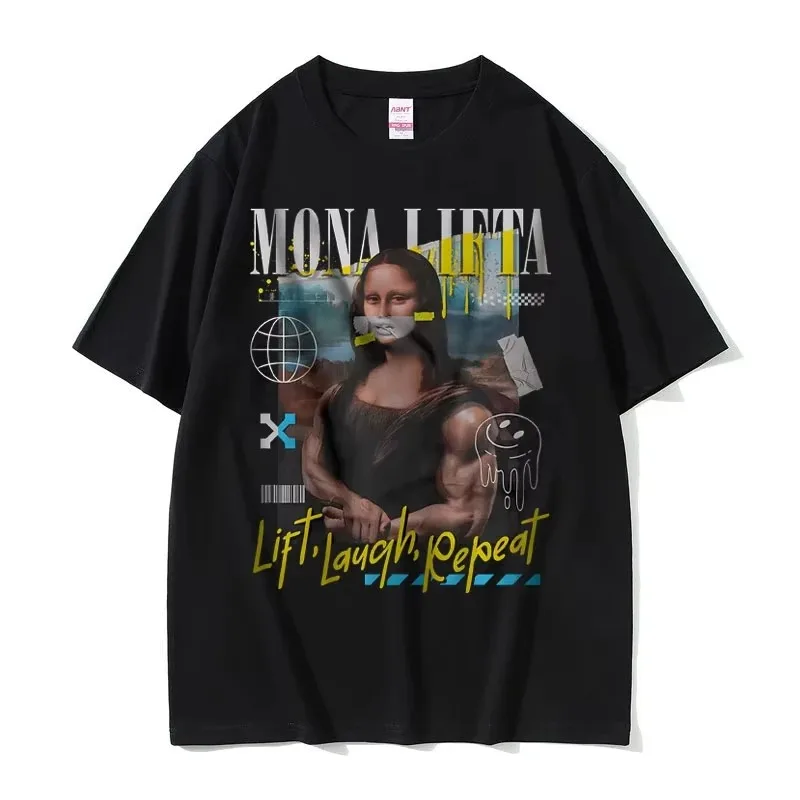 Funny Mona Lifts Oversized Pump Cover Meme Graphic T-Shirt, Unisex Vintage Fitness Women And Men T-Shirt