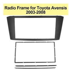 Double Din Car Radio Frame for Toyota Avensis 2003-2008 Auto DVD Panel Dash Stereo Player Adapter Face Bezel Cover