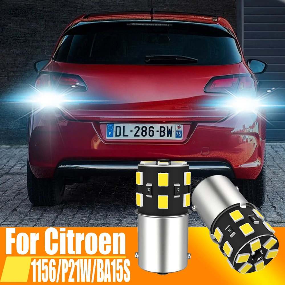 Leds c4 (официальный сайт) купить от 149,00 руб. Автомобильные фары на 1rub.ru