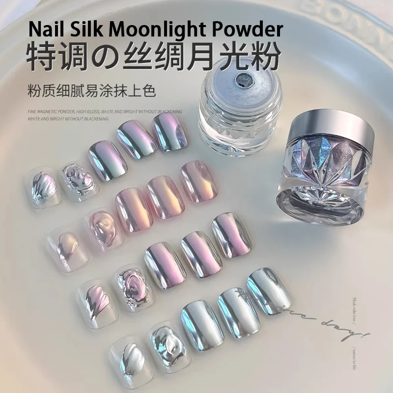 1Jar Aurora Silk Moonlight Mirror Nail Art Glitter Powder 0.3g Cat Eye Metallic Chrome Pigment High-Gloss Plating Manicure Dust