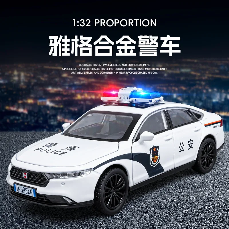 1:32 Honda Akkoord Politie Auto Legering Auto Model Diecast Metalen Auto Model Simulatie Geluid En Licht Collectie Kinderen Speelgoed Cadeau