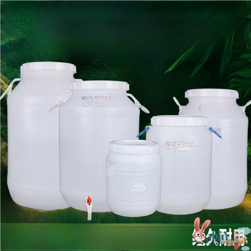 

Food ade Plastic Barrel with Tap Thi Household Use Cover Fermentation Wine ing Barrel Large Size Water Storage Barrel