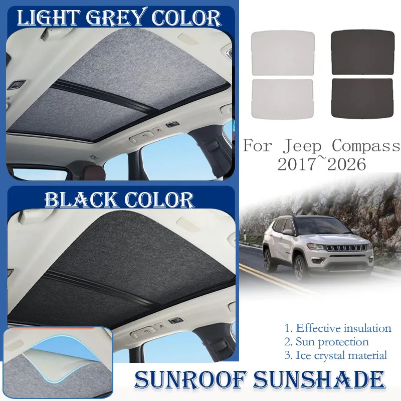 

Car Skylight Sunshade For Jeep Compass MP MK2 2017-2026 Nano Ice Crystals Film Pad Window Visor Sun Shade Cover Auto Accessories