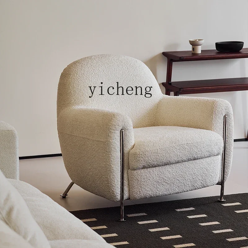 D- Hamburg Lounge Chair Living Room Balcony Bedroom Single Sofa Chair Lamb Fleece Back Chair