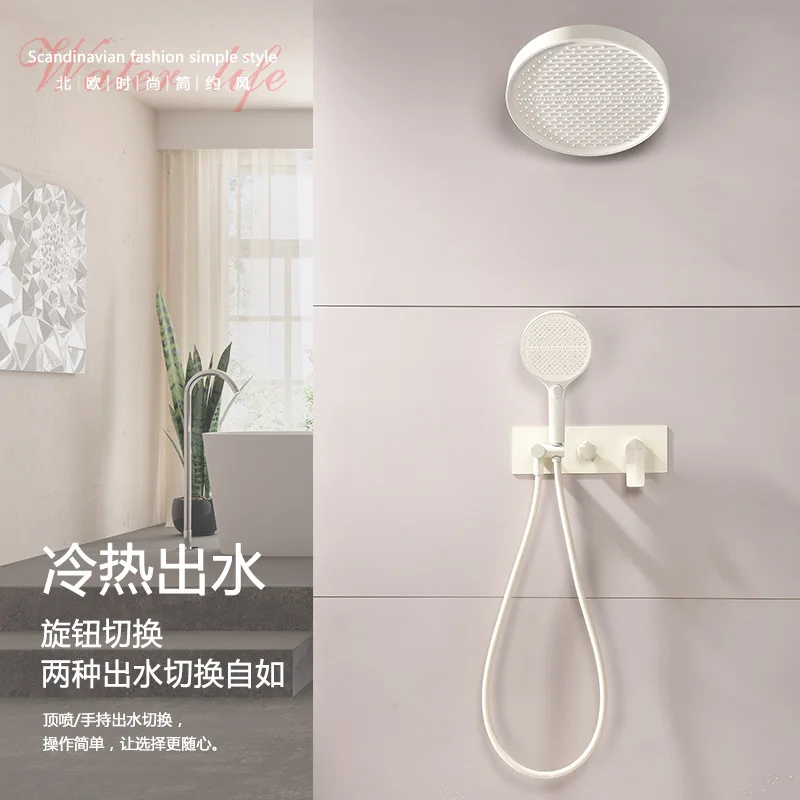 Bathroom Rainfall Shower Faucet Set with Hand Shower 2 Function Shower Faucet Combo Bathroom Shower Faucet Set Complete White