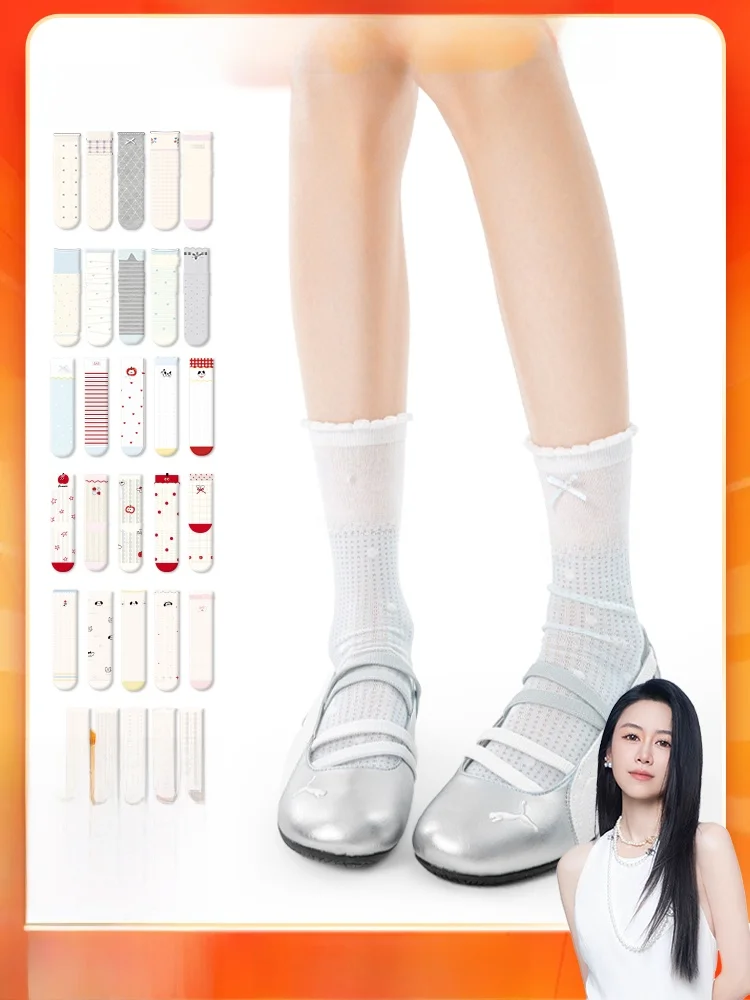 Calcetines JKN de estilo coreano con borde de algodón fino hasta media pantorrilla, calcetines transpirables y cómodos que ab...