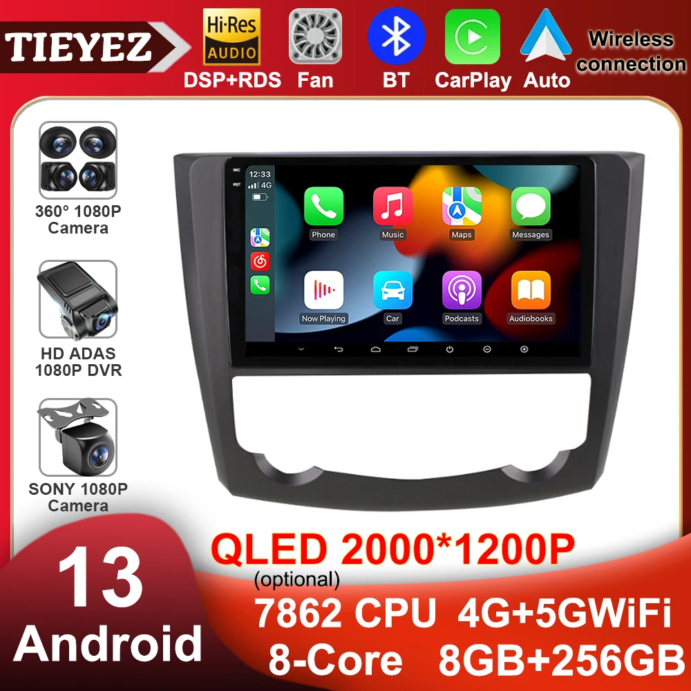 QLED 8G+256G For Renault Kadjar 2015-2019 Car RVideo adio Players Wireless CarPlay Android 13 AutoRadio Head Unit No 2 Din DVD