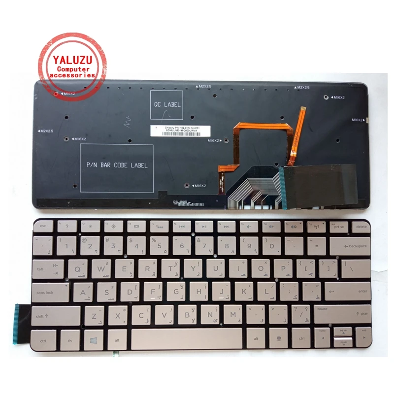 

AR NEW Keyboard For HP Spectre 13-h200 13-h205eg 13t-h200 13-h MP-11L13SUJ442 737193-251 MP-11L1 Laptop