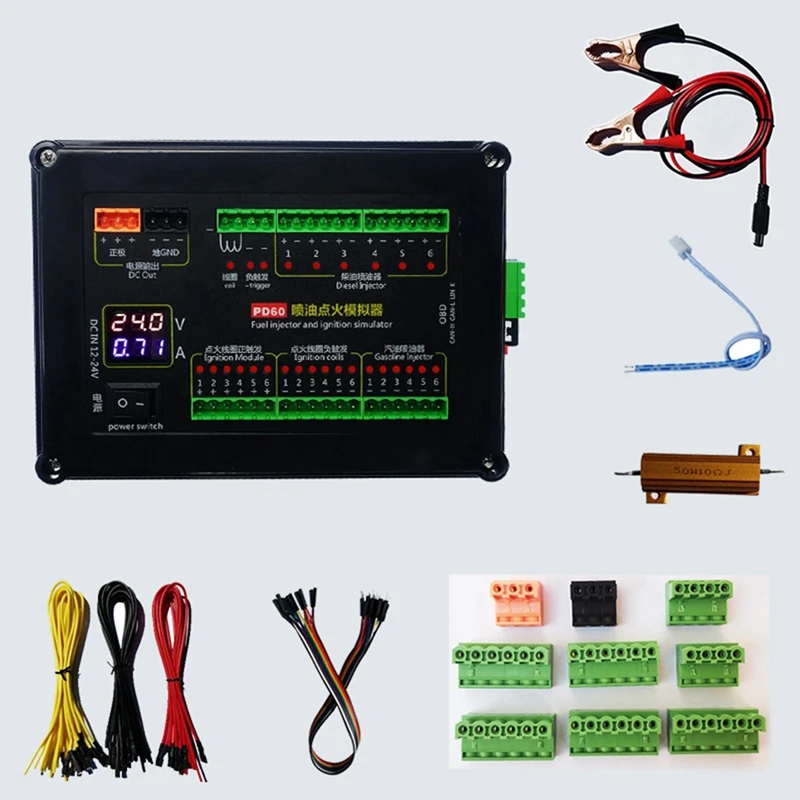 PD60 Gasoline Injector Ignition Coil Simulator ECU Maintenance Platform Car Computer Maintenance And Testing Tool