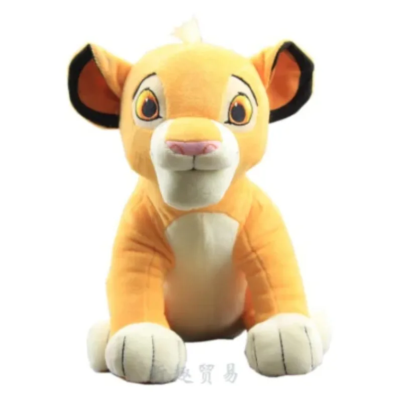 Disney el Rey León Simba Mufasa Nala muñeco de peluche juguete de dibujos animados Anime el Rey León Simba juguetes de peluche niño regalo de cumpleaños de Navidad