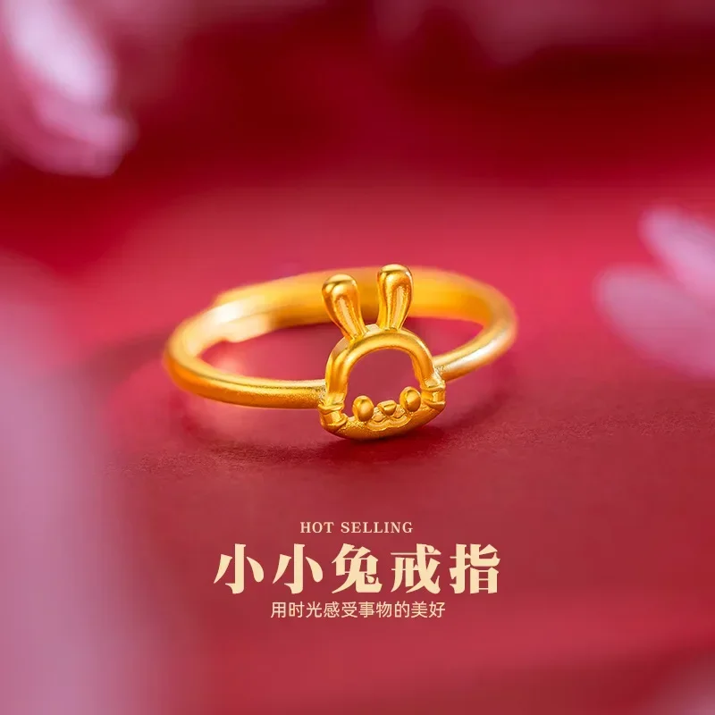 9999 Real Gold 24K Soft and Cute Sweet Girl Bunny Ring Fresh and Cute Hollow Zodiac Rabbit Ring