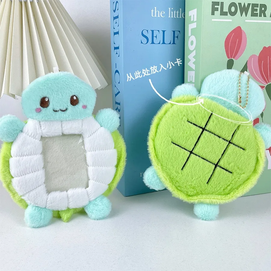 Cute cartoon little turtle photo card holder Korea idol turtle doll girl cute key chain ID credit protection stationery ornament